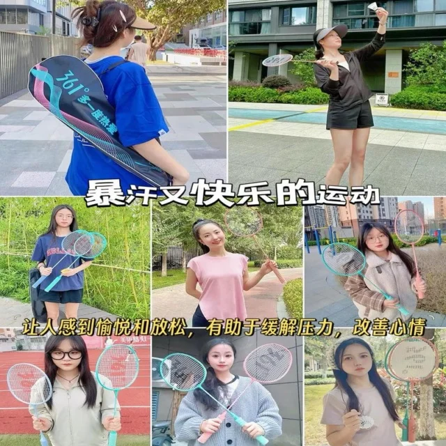 美职篮首轮对决激烈角逐再现经典